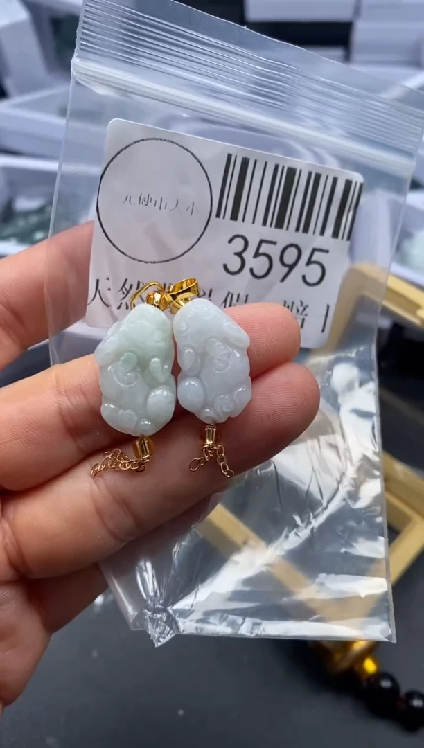 吊坠(不含链)未镶嵌翡翠3595
