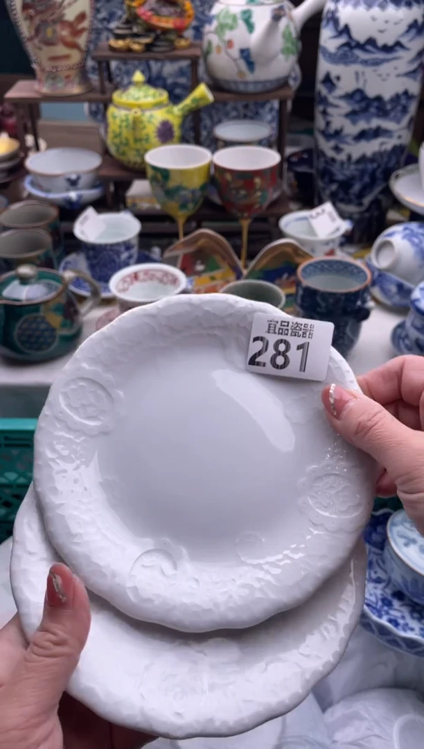 【闪购商品】瓷片宜品陶瓷感谢支持