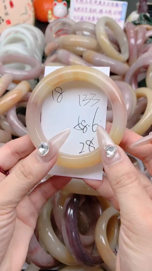 石英质玉手镯未镶嵌133