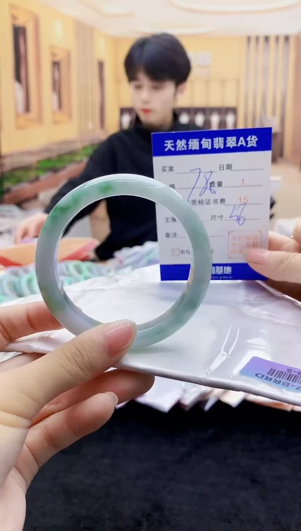 【闪购商品】翡翠手镯未镶嵌     H48-5