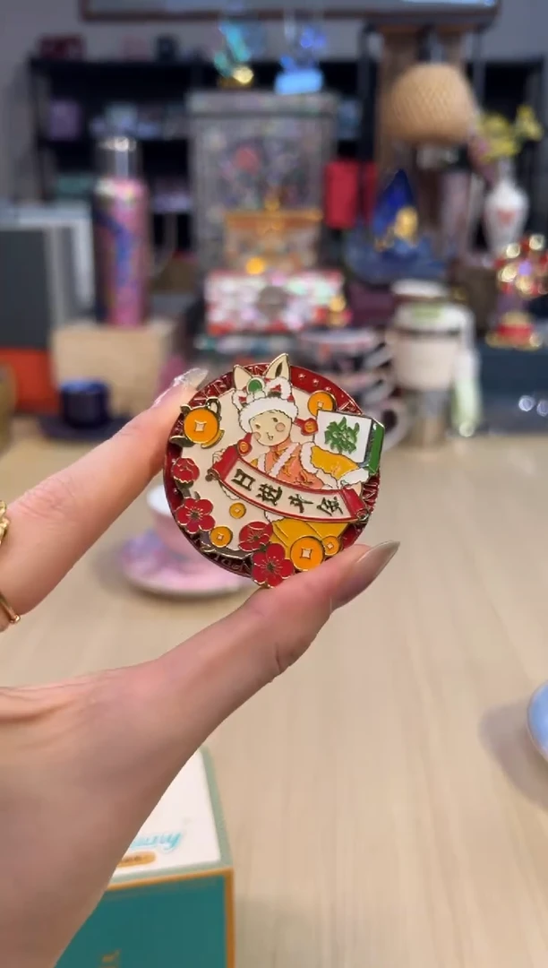 161布兰兔车载香薰-日进斗金