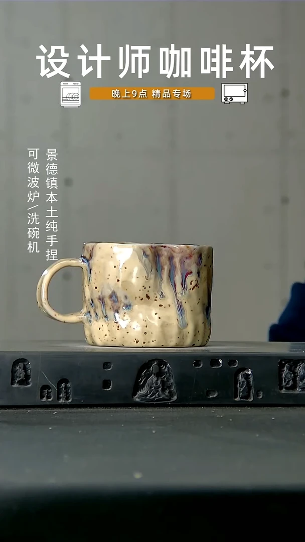 294高温手作 同款食品级