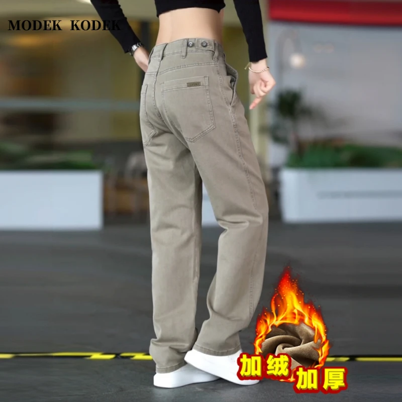 MODEK KODEK冬季新款男简约水洗长裤时尚潮牌韩版宽松直筒牛仔裤