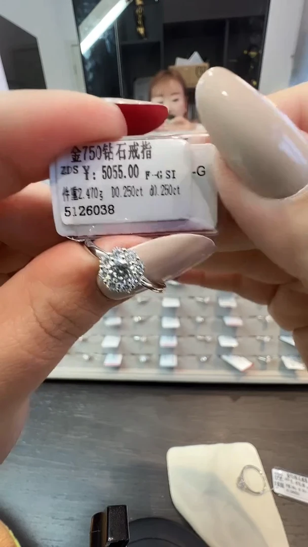 18K金镶嵌戒指/指环钻石天然真金真钻