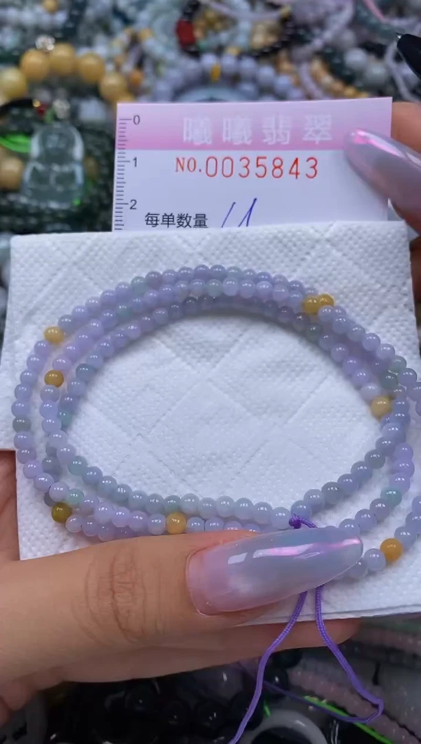 颈饰未镶嵌翡翠闪购0035843多样性发其一