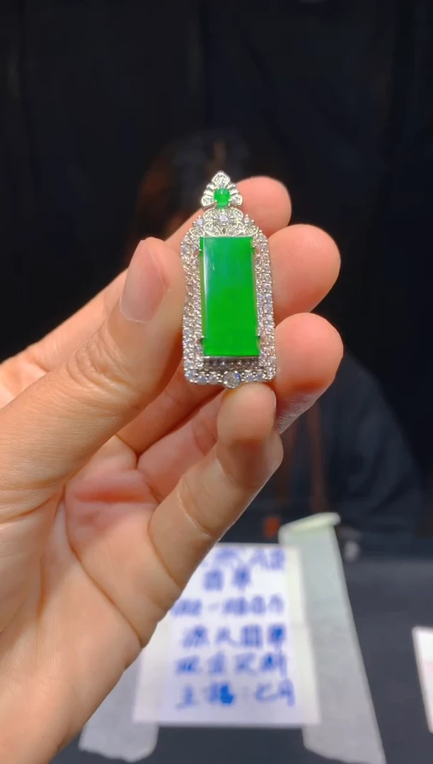 【闪购商品】定制翡翠未镶嵌81多样性发货（发其一）