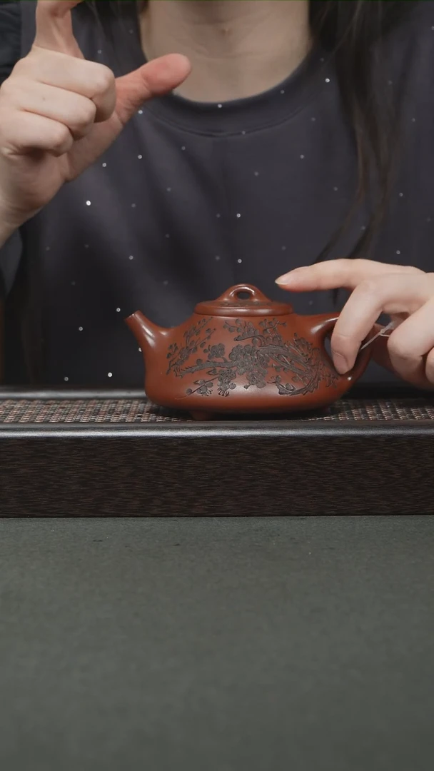 茶壶紫砂宜兴紫砂260cc0327