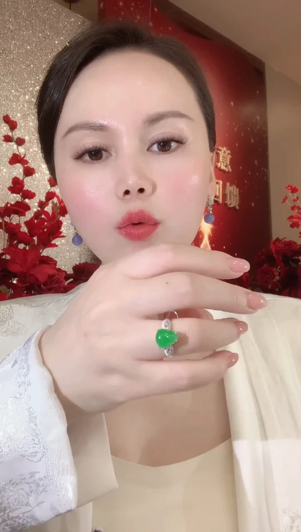 18K金镶嵌戒指翡翠C37