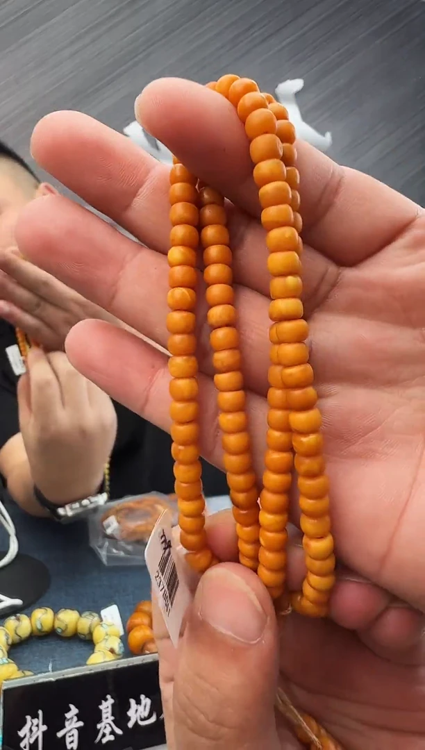 蜜蜡未镶嵌珠宝奇石假一罚十12，5.9多样性发其一