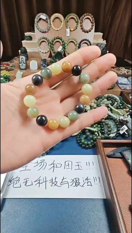 颈饰未镶嵌和田玉多样性发货拍一发一