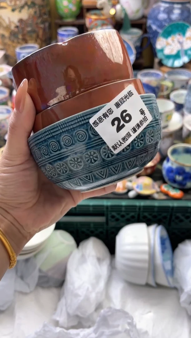 瓷片阿****笼26号六六工艺品瓷器