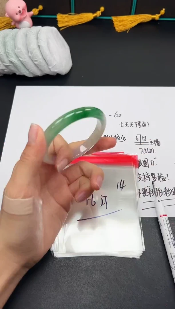 缅风精品手镯礼盒装14