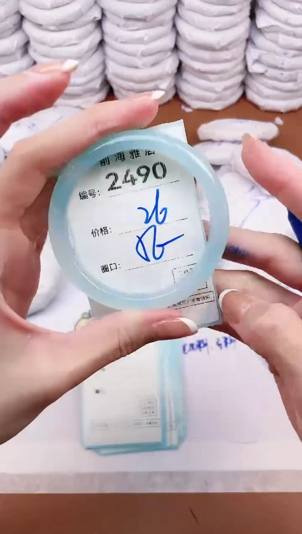 【闪购商品】玛瑙/玉髓手镯未镶嵌2490