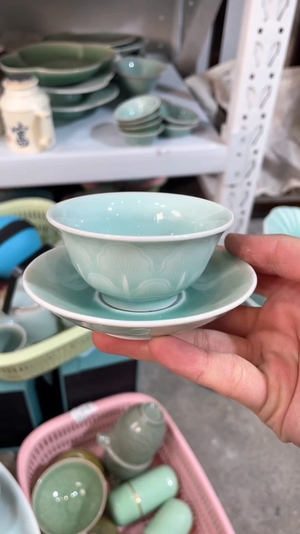 【闪购商品】1杯1托 特价福利 微瑕 慧仙青瓷