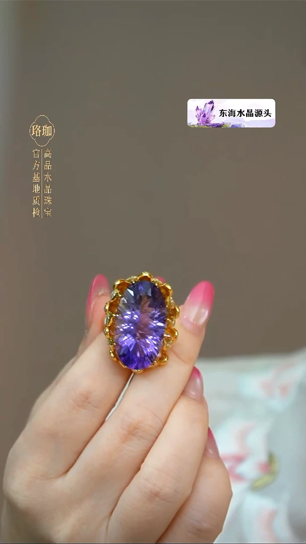 颈饰银S925镶嵌水晶紫晶925银戒指