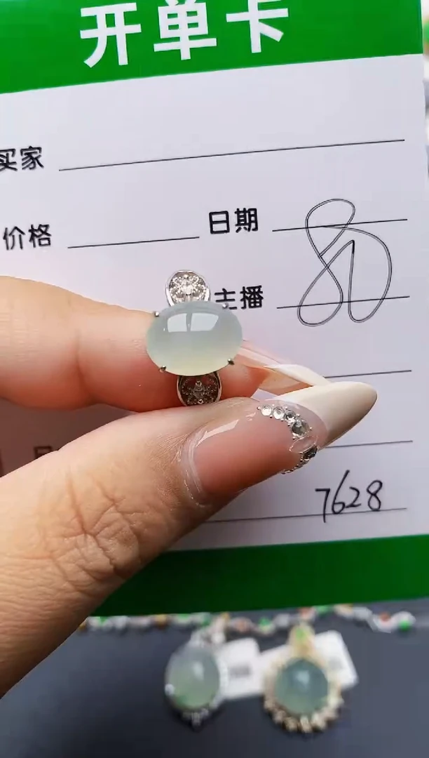 翡翠戒指银S925镶嵌7628