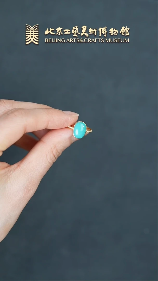 【闪购商品】绿松石戒指18K金镶嵌B0213GMD060绿松石戒指
