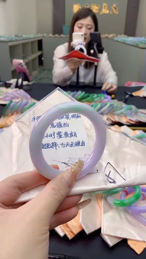 未镶嵌手镯翡翠0920085016