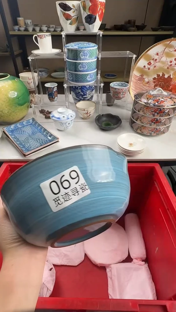 瓷片怎***的感谢您的支持选购！