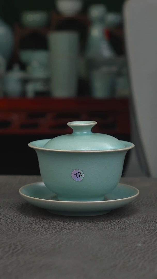 仿古釉72号元宝三才盖碗微瑕-二