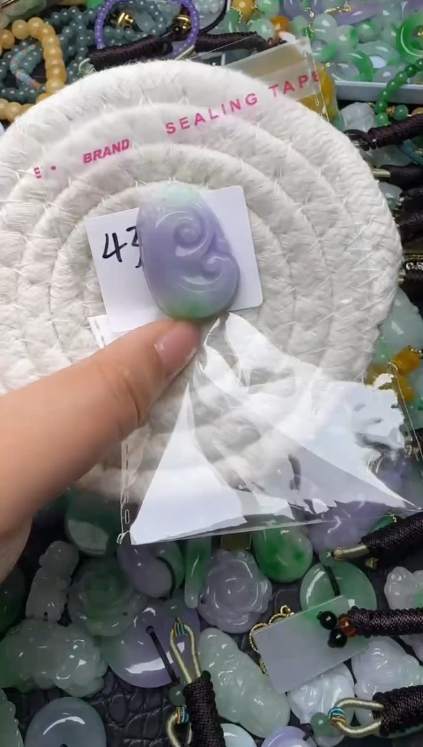 颈饰未镶嵌翡翠缅甸翡翠吊坠