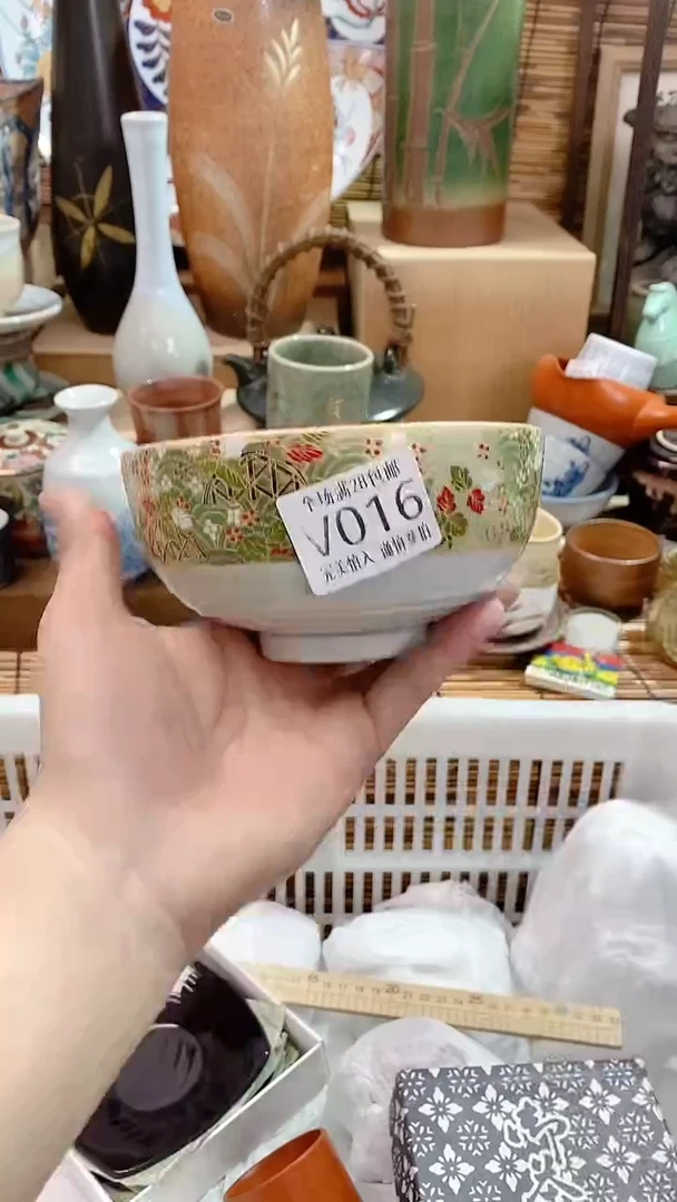 【闪购商品】陶瓷茶具瓷器满28包邮
