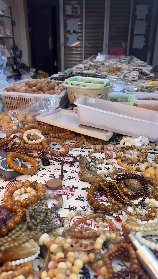 【闪购商品】紫金鼠手串紫金鼠小花鼠