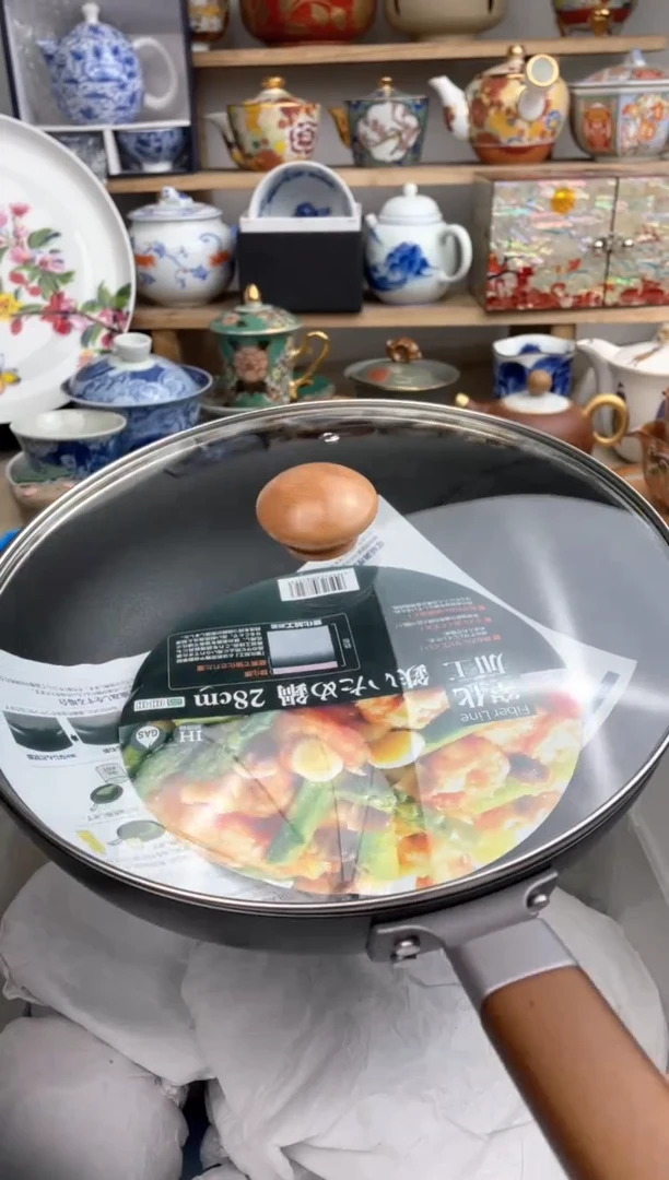 【闪购商品】瓷片默认微瑕，看清尺寸品相再拍
