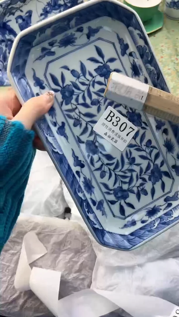 【闪购商品】瓷片          B307