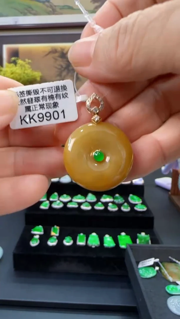 颈饰18K金镶嵌翡翠KK9901黄平安扣