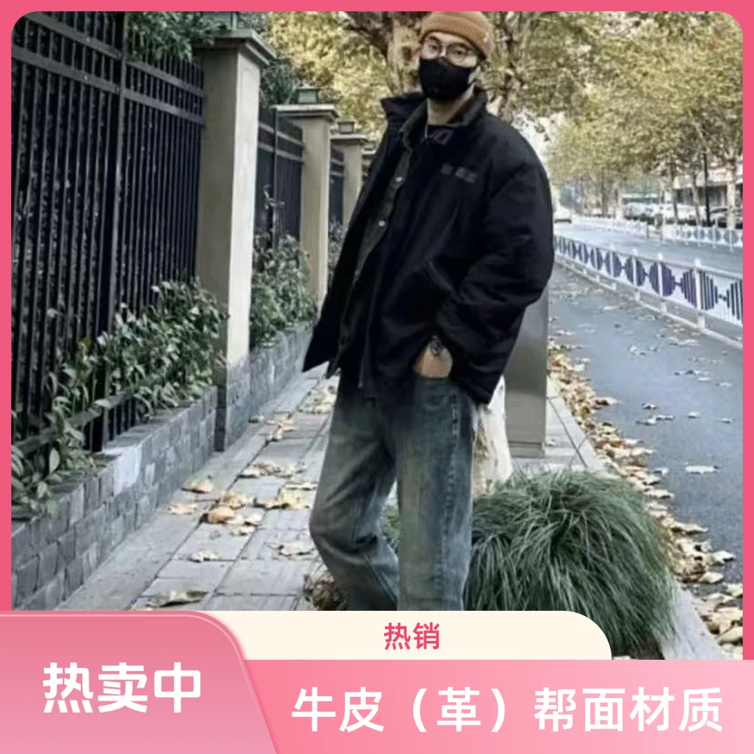 经典纯白板鞋高帮运动鞋男子轻便休闲鞋女鞋