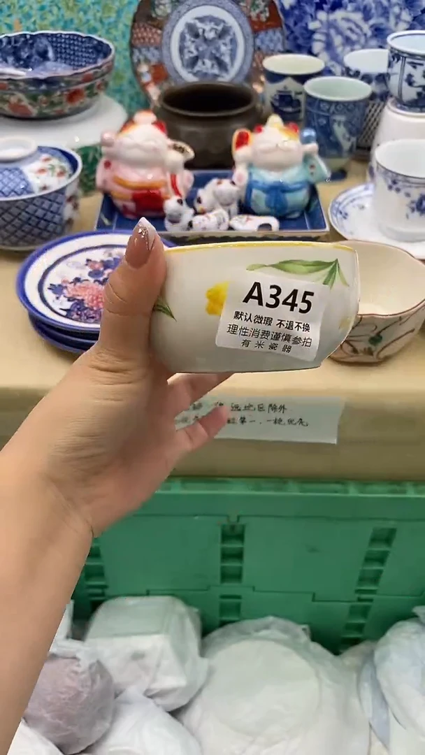 蓝**姬新号开播，全场放漏，下单满20包邮。