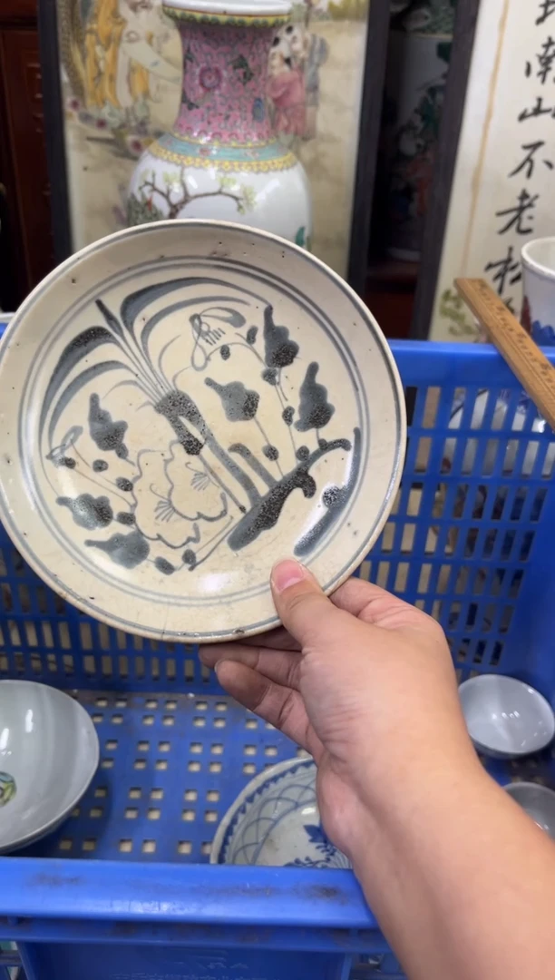 瓷片大**痕【不退不换直播闪购】瓷器微瑕介意勿拍