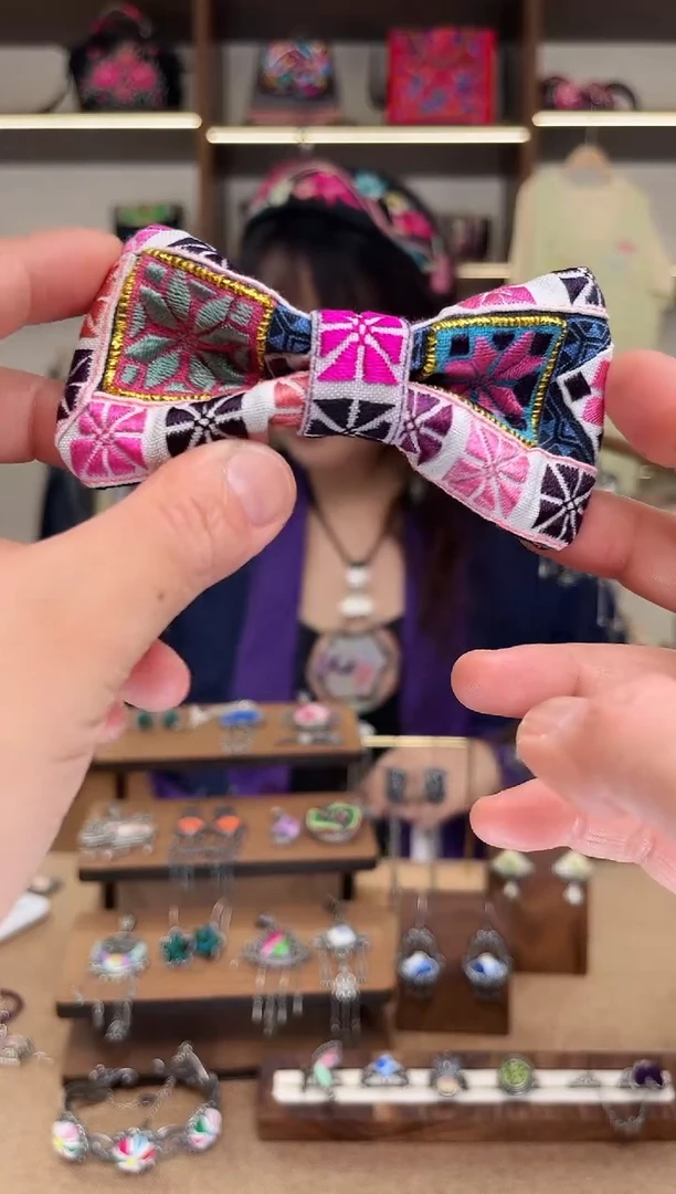 织绣1724黔东南苗族刺绣