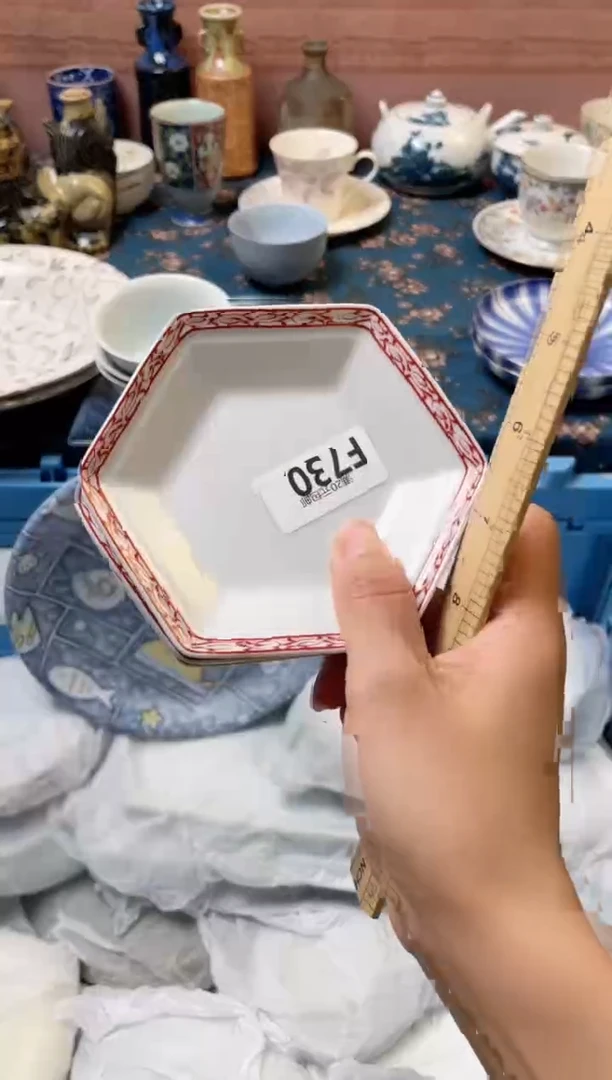 杯…***！瓷器瓷器F730