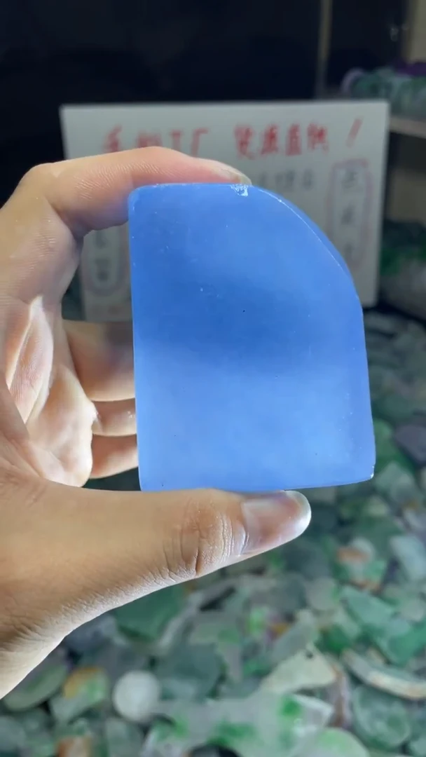 玉冰天空蓝边角毛坯