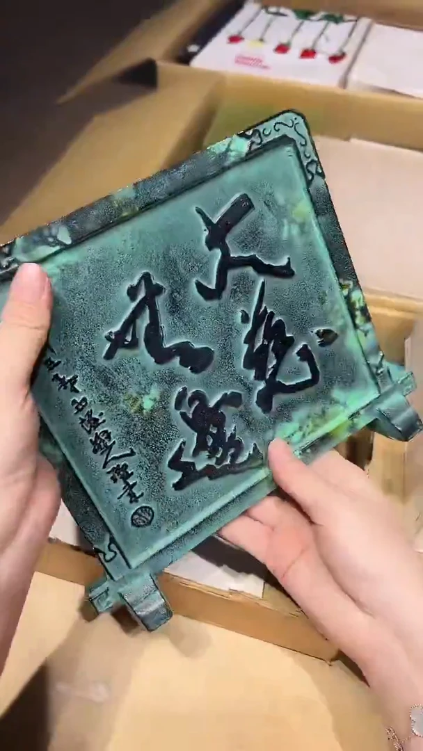 铁1224好好好好好好