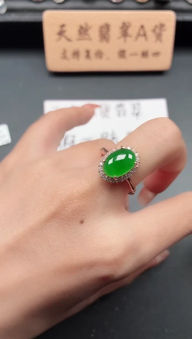 银S925镶嵌戒指翡翠111
