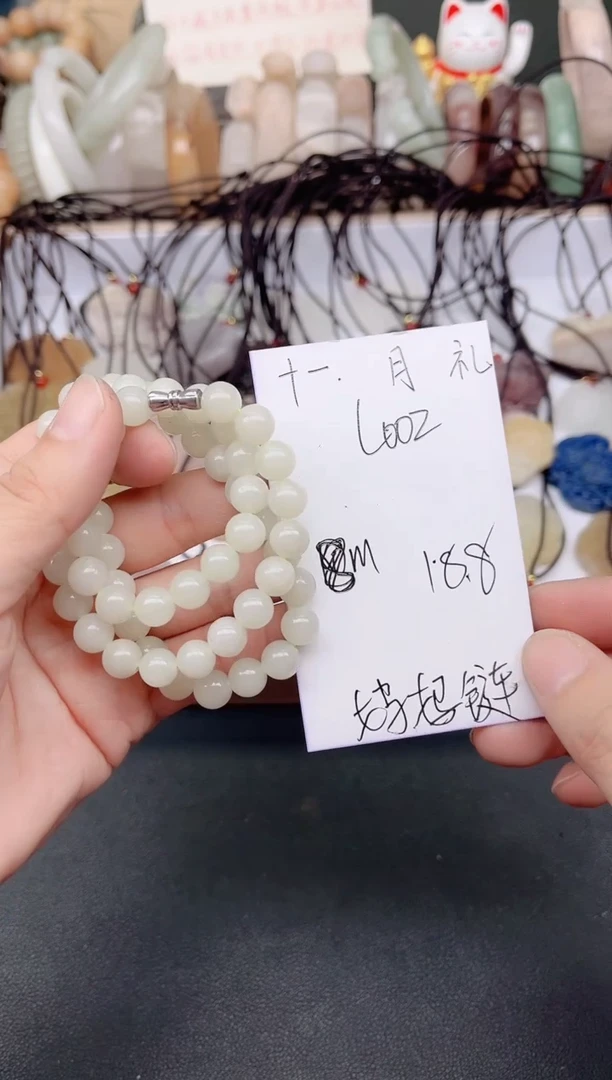 未镶嵌手镯石英质玉L002舍太8M妈妈链