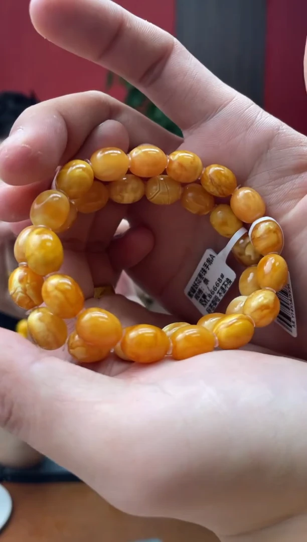 未镶嵌琥珀珠宝奇石490多样性发货发其一