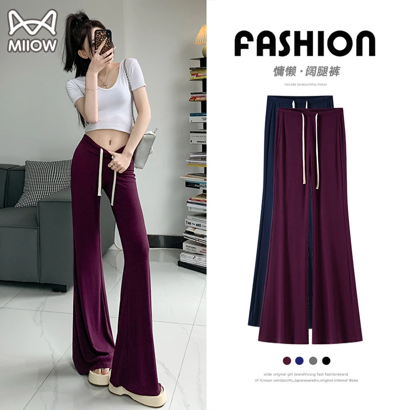 猫人女士外穿少女夏季薄款防晒长裤宽松显瘦微喇直筒高腰阔腿裤