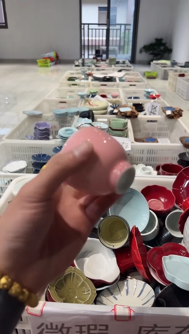 微瑕商品，介意勿拍