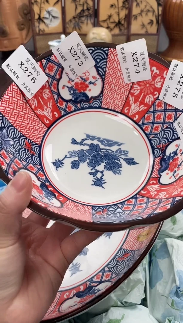 瓷片梅**?X277默认微瑕闪购默认库存一件