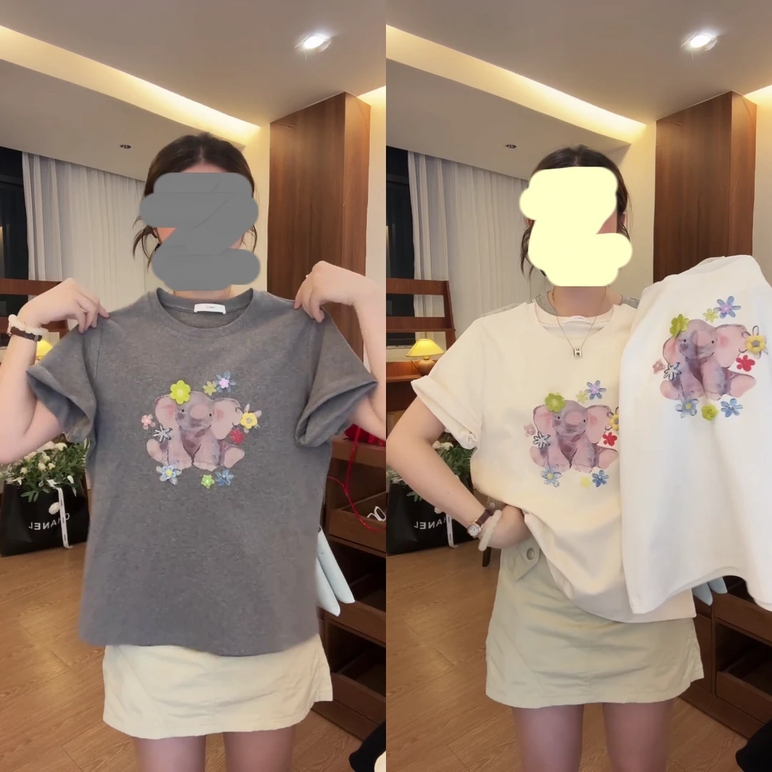 sweet 【粉色象】夏季新款短袖T恤女正肩韩系可爱小个子百搭