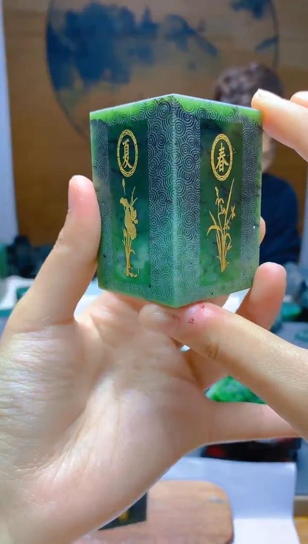 【闪购商品】和田玉（碧玉）未镶嵌珠宝半成品随机发货1个