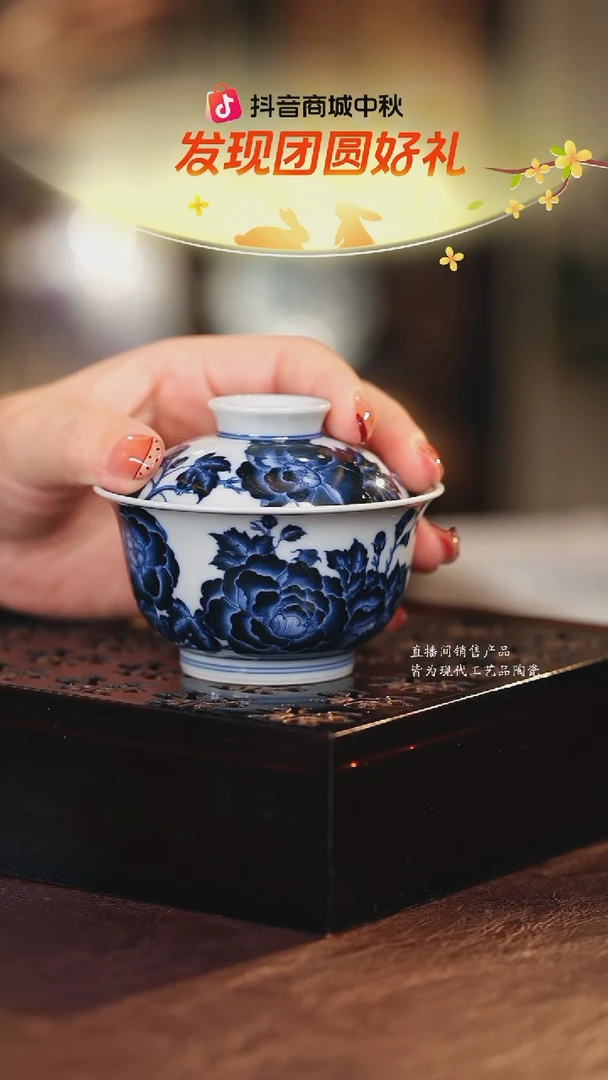 y*志纯··············
