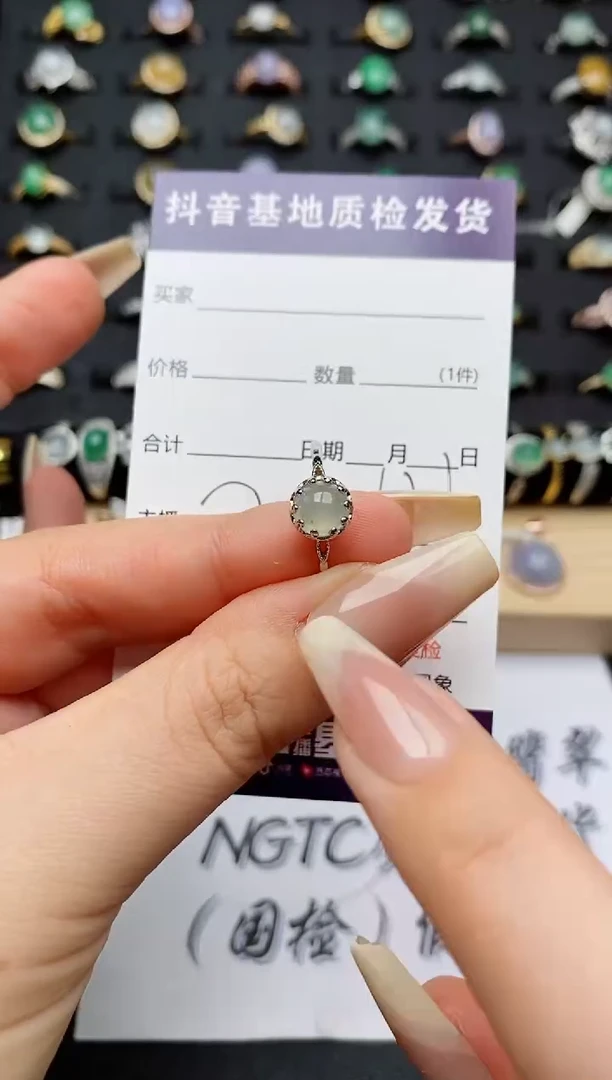翡翠戒指银S925镶嵌..........