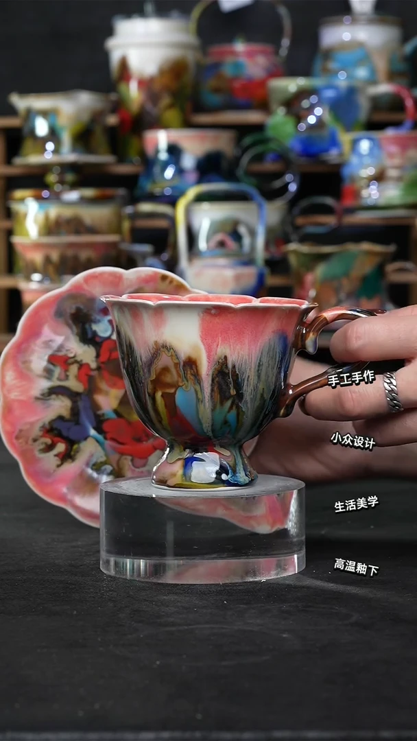 设计师款景德镇森涩手创陶瓷（食品级）392