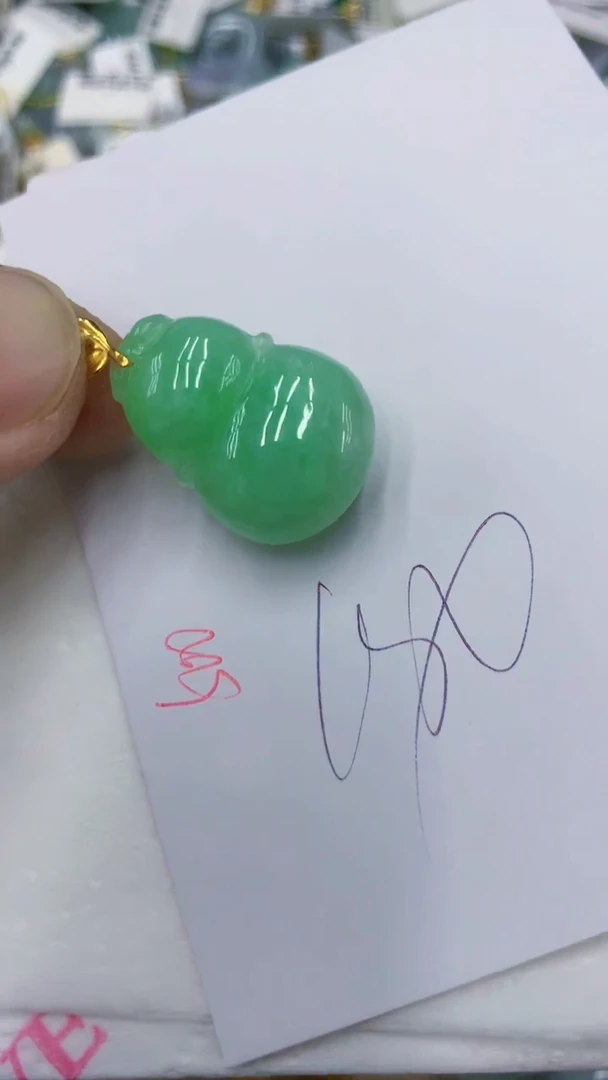 颈饰18K金镶嵌翡翠11111111111