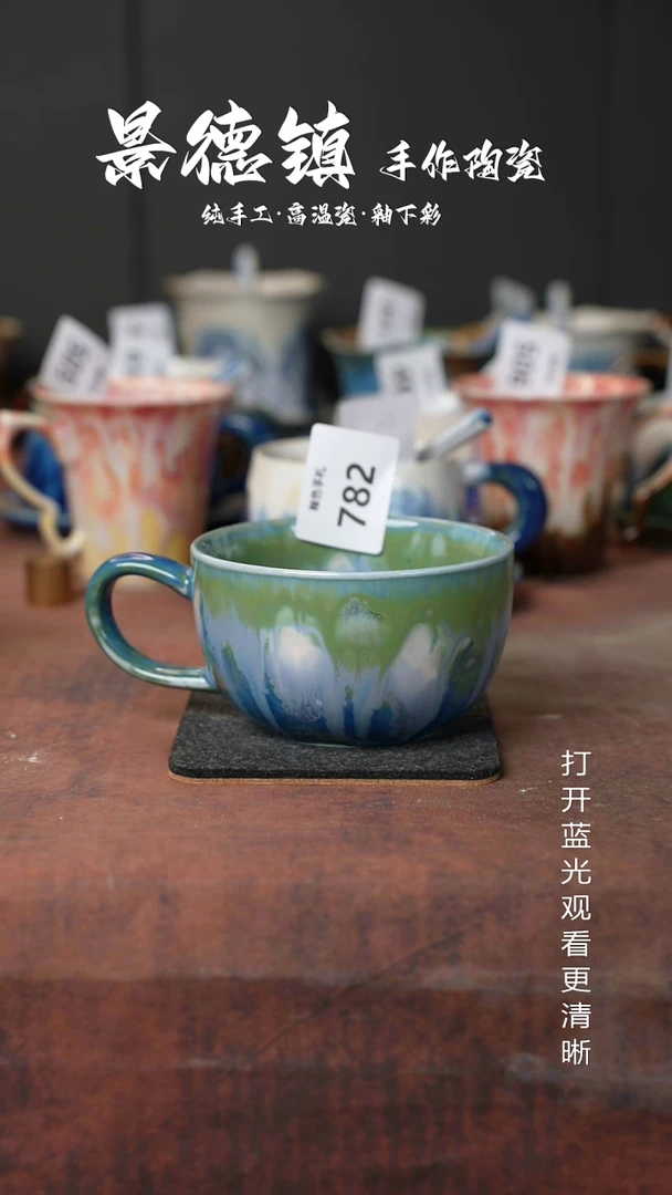 原创景德镇手工高温陶瓷782